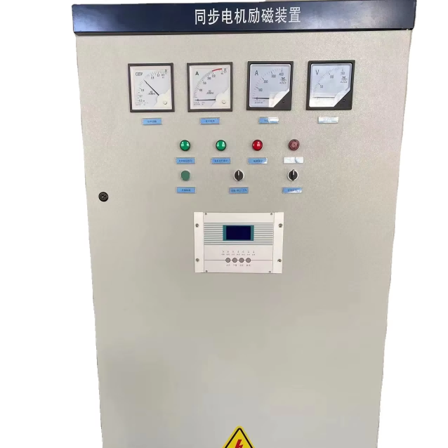 Thiết bị kích thích động cơ đồng bộ Điều khiển chính xác cho vận hành động cơ hiệu quả